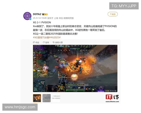 DOTA2个人能力排行榜揭晓V5战队荣登第五名引发热议 DOTA2个人能力排行榜揭晓V5战队荣登第五名引发热议