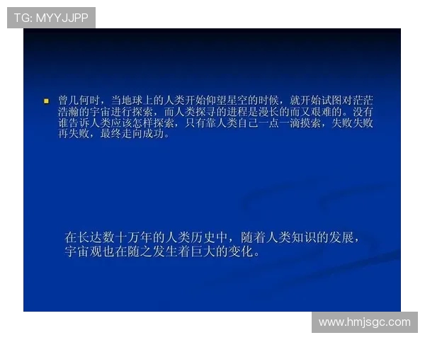 上海篮球队的控制革新探索与发展路径分析