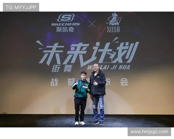 上海街舞队的风格转换与表现分析：得失之间的深度探讨与反思