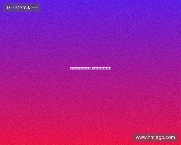 和平精英战术分析：深入探讨IG战队的团队配合与战略布局