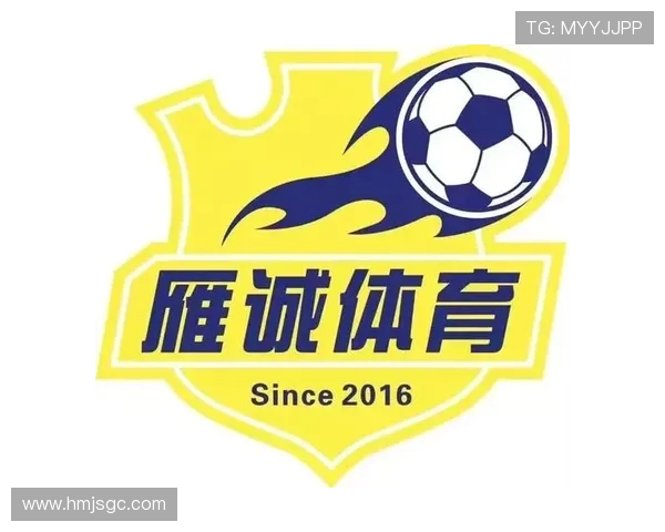 广州足球队心理素质分析与提升策略探讨