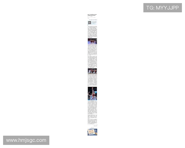 杭州篮球队状态变革引发热议球迷期待新赛季的精彩表现与突破