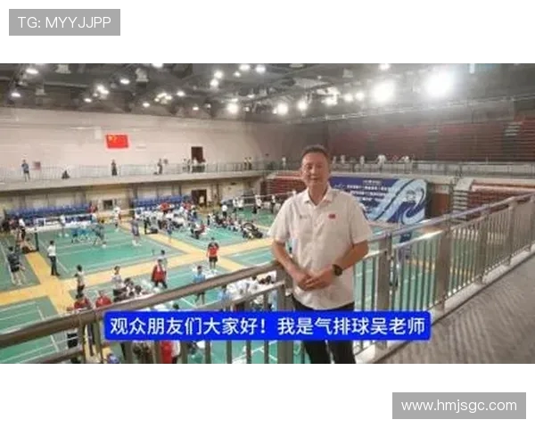 武汉排球队在排球团队协作中取得创新高成绩引发广泛关注与赞誉