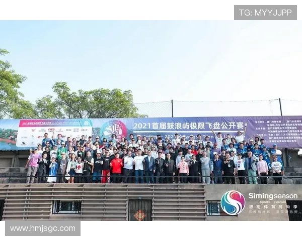 武汉飞盘队在极限运动联赛中以85分稳居积分榜首位