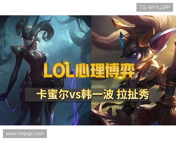 赛后分析：TES与V5的耐力较量揭示的深层次战术与心理博弈