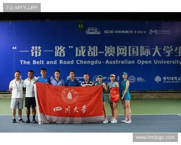 赛后分析：广州网球队与成都网球队心理素质的较量与启示