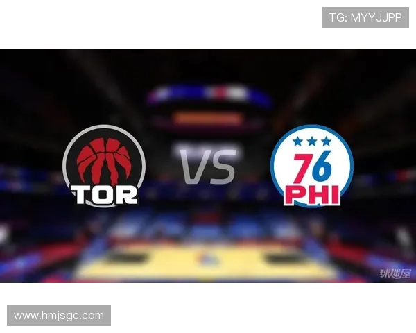 2001年76人对阵猛龙的经典对决回顾与精彩瞬间分析