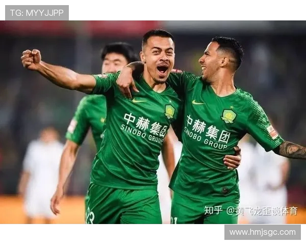 恒大与国安激战正酣文字直播全程回顾精彩瞬间与战术分析