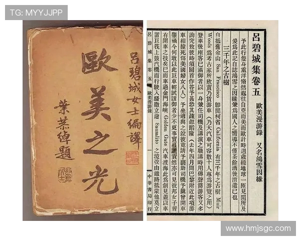 李禄的传奇人生与历史遗产探寻：从诗词到政治的多重身份解析