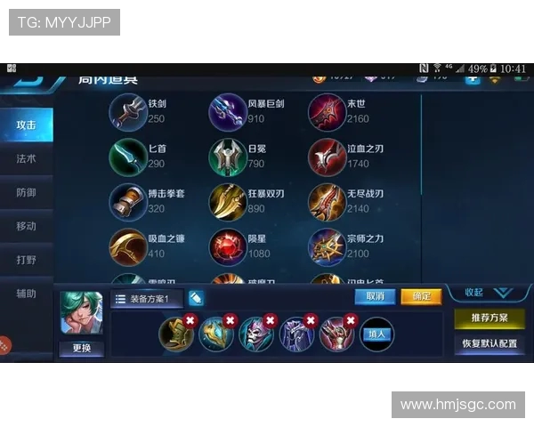 陈磊亲述王者荣耀游戏技巧与心得分享助你提升实力与战斗策略