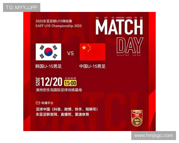 韩国与波黑足球友谊赛直播全程回顾及精彩瞬间分析