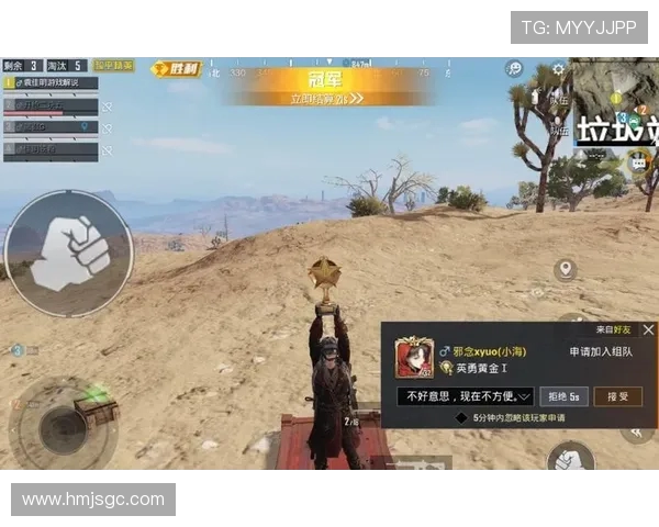 和平精英热议:BLG团队协作引发的争议与反思 和平精英热议:BLG团队协作引发的争议与反思