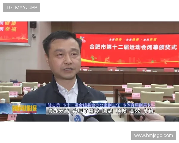 杨军独家分享飞盘技巧与心得体会助你轻松掌握这项运动的乐趣与魅力