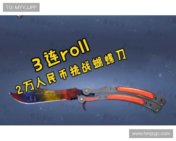 深度对话：周伟分享他在CSGO世界中的成长与挑战