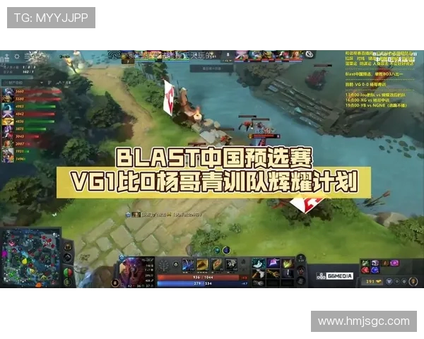 DOTA2耐力排名新纪录V5战队展现惊人实力引发热议 DOTA2耐力排名新纪录V5战队展现惊人实力引发热议