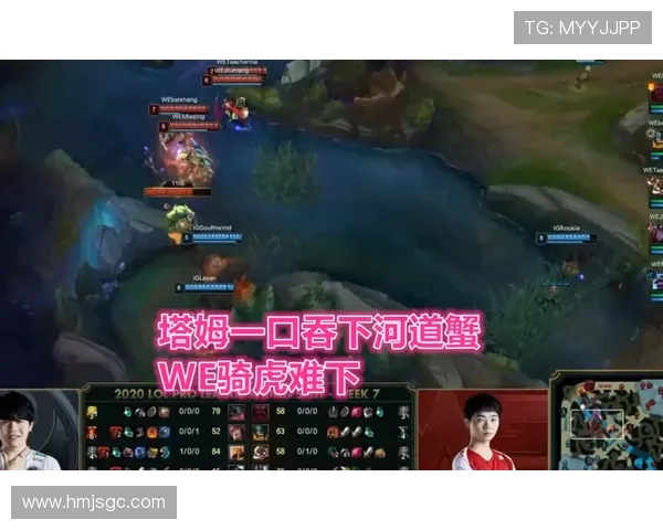 IG战队包夹策略分析与成败得失的深度解读 IG战队包夹策略分析与成败得失的深度解读