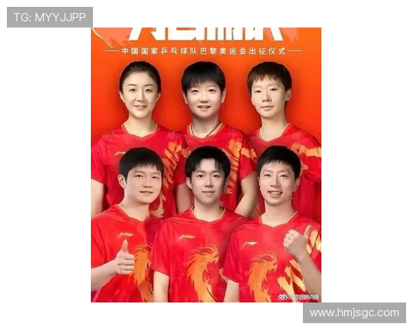 乒乓球力量榜单揭晓北京乒乓球队荣登第十名引发关注