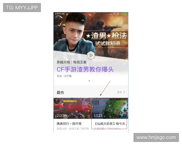 杨娜独家分享CSGO游戏心得与技巧助你提升竞技水平