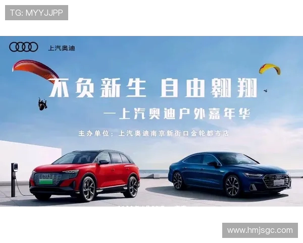 杭州极限运动队以80分领跑极限运动嘉年华积分榜展现强劲实力